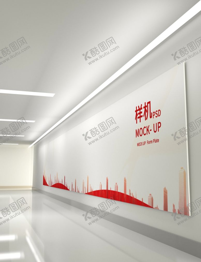 编号：41198605130454398271【酷图网】源文件下载-文化墙效果图