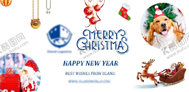 编号：81945004012200396031【酷图网】源文件下载-圣诞新年装饰素材集合
