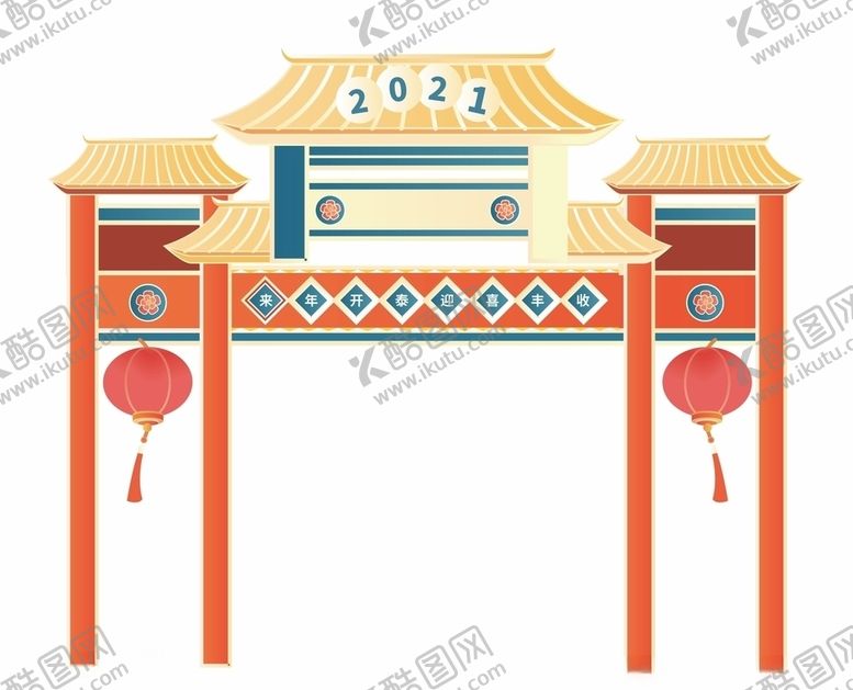 编号：84304505131443308251【酷图网】源文件下载-牌坊楼