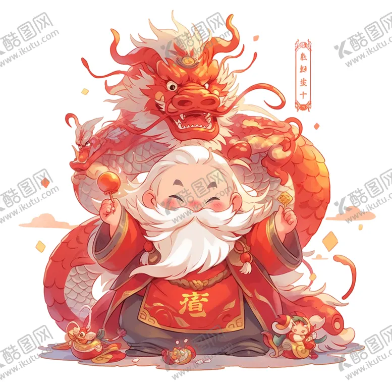 编号：68729002110941267507【酷图网】源文件下载-龙元素