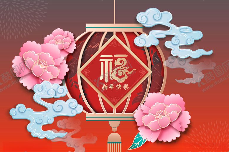 编号：59268604160159513648【酷图网】源文件下载-春节灯笼图案