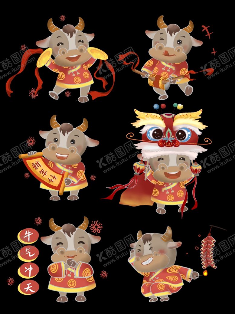 编号：27393005021353137975【酷图网】源文件下载-卡通牛