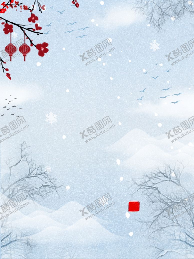 编号：64680904261606341831【酷图网】源文件下载-背景素材