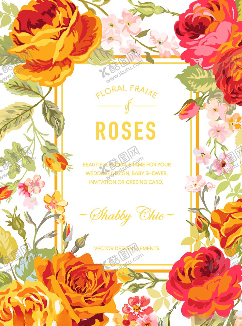 编号：51649209231516377506【酷图网】源文件下载-鲜花