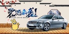 编号：96307409232308350689【酷图网】源文件下载-专业洗车