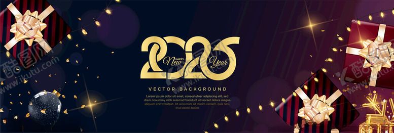 编号：58787204132004586200【酷图网】源文件下载-2026礼物背景