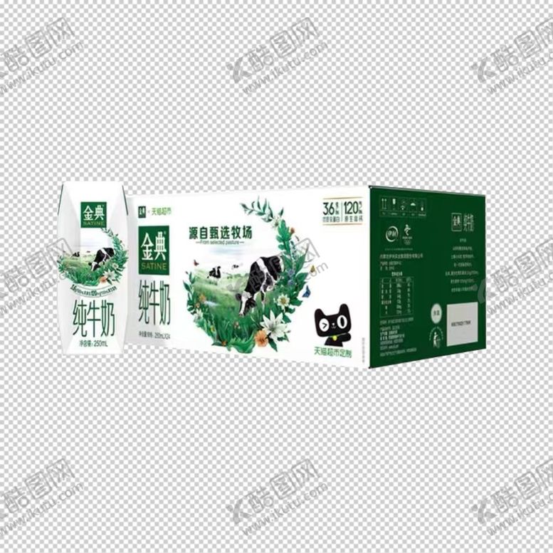 编号：99700012282018313952【酷图网】源文件下载-金典纯牛奶