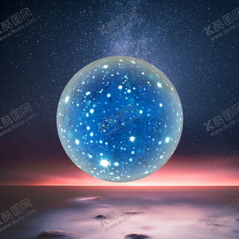 编号：56206709252047128918【酷图网】源文件下载-星空水晶球
