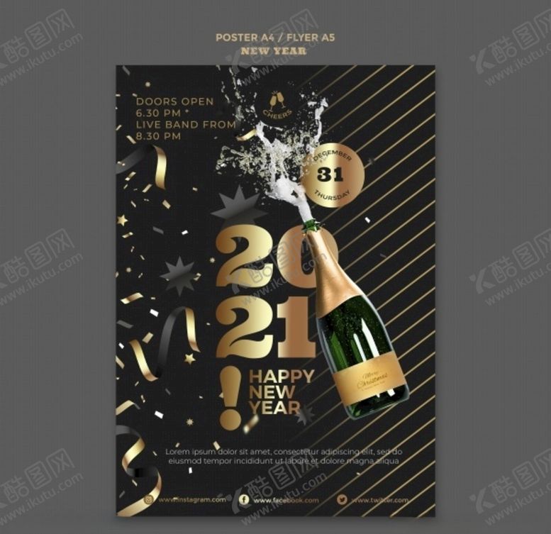 编号：67701910311855548075【酷图网】源文件下载-新年派对海报