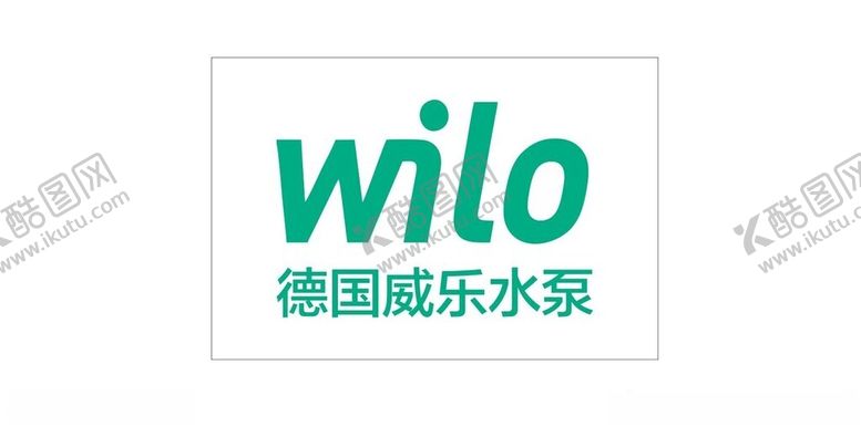 编号：45240701170050571204【酷图网】源文件下载-德国威乐水泵