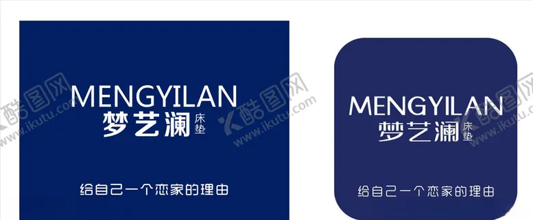 编号：31223504060618247075【酷图网】源文件下载-梦艺澜