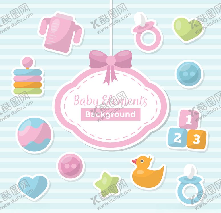 编号：44244709271302268403【酷图网】源文件下载-婴儿元素相关
