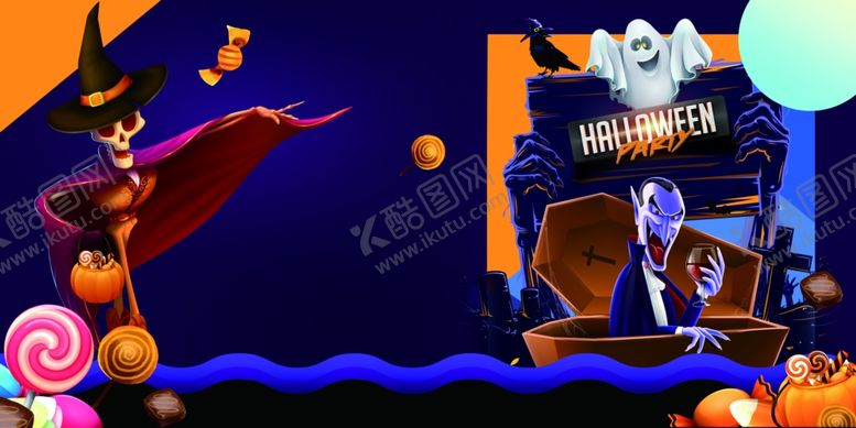 编号：71492209291752353873【酷图网】源文件下载-万圣节