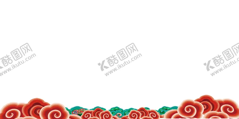 编号：99049806301330592228【酷图网】源文件下载-祥云