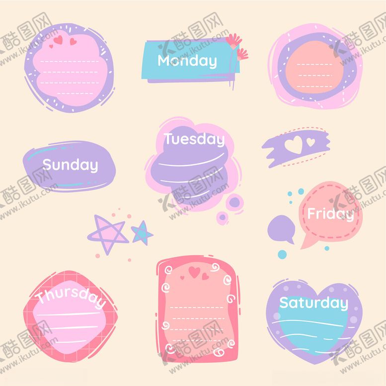编号：96054211021021553433【酷图网】源文件下载-可爱粉色系装饰元素集合