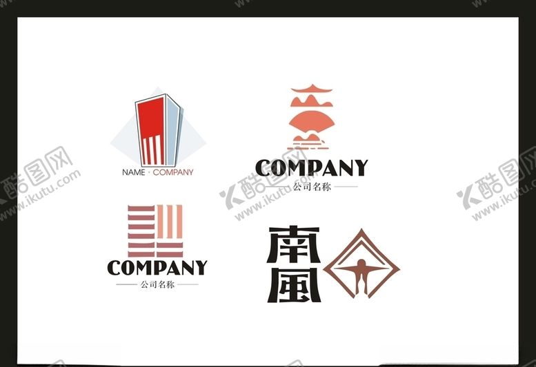 编号：65912205092235055683【酷图网】源文件下载-LOGO设计