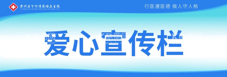 编号：57682811270817059687【酷图网】源文件下载-标签