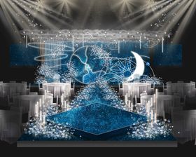 星空蓝色主题婚礼效果图美陈设计