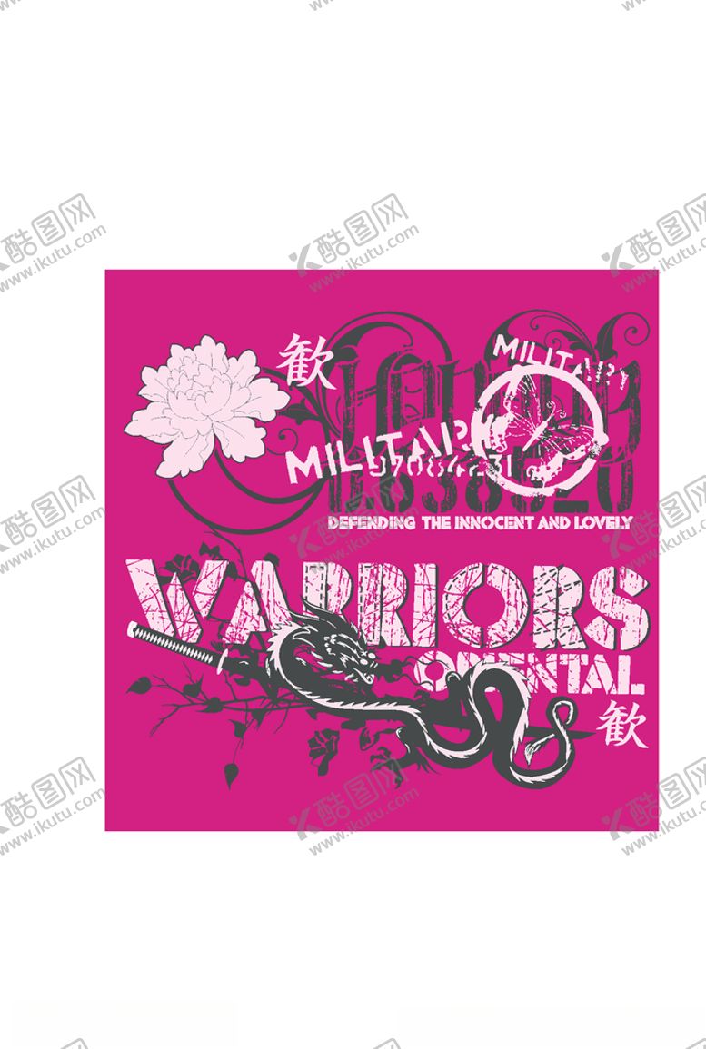 编号：77511310110520542125【酷图网】源文件下载-动物印花