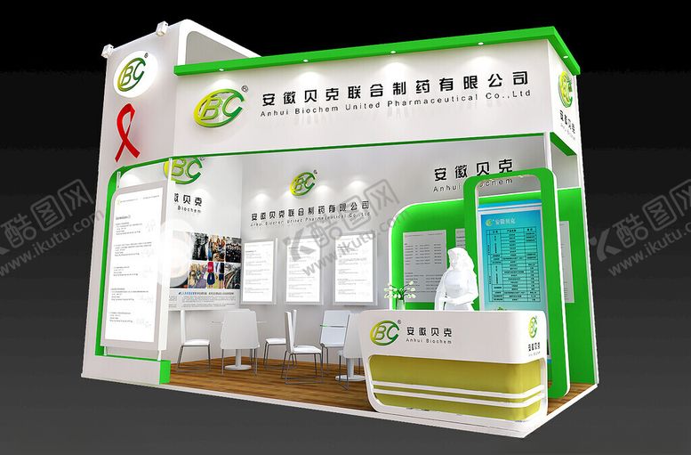 编号：84683602101751516202【酷图网】源文件下载-展览3D模型二面开口