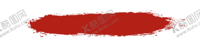 编号：57208009151307065269【酷图网】源文件下载-红色背景