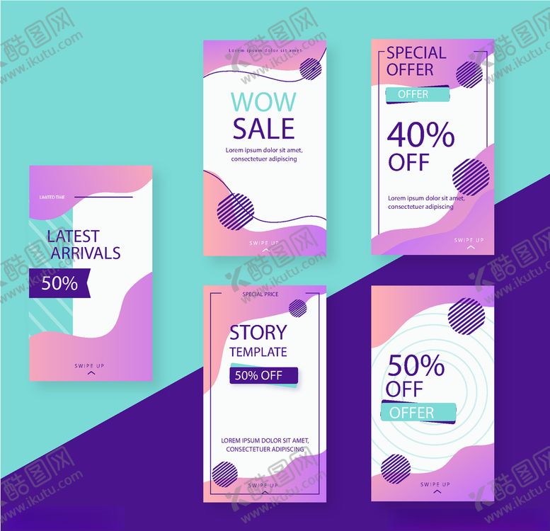 编号：12896409290321485208【酷图网】源文件下载-海报组图