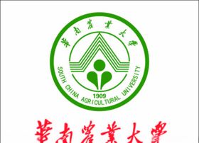 东北农业大学标识logo