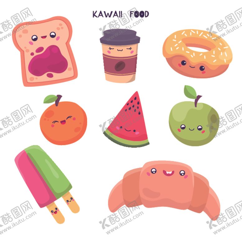 编号：36825706271508576554【酷图网】源文件下载-卡通食物