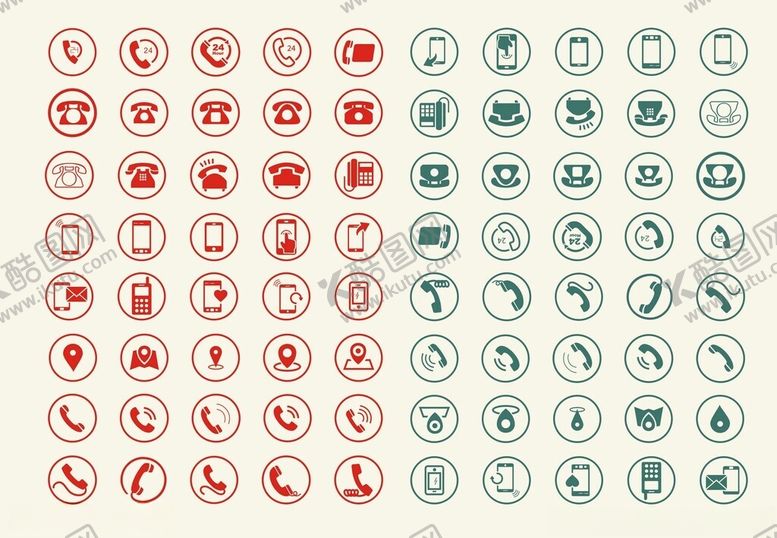 编号：48205904010517578517【酷图网】源文件下载-名片图标