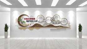 中国风中式木纹法律援助律师党建