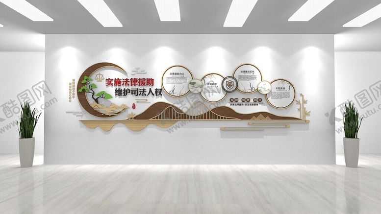 编号：22732206300351163072【酷图网】源文件下载-中国风中式木纹法律援助律师党建