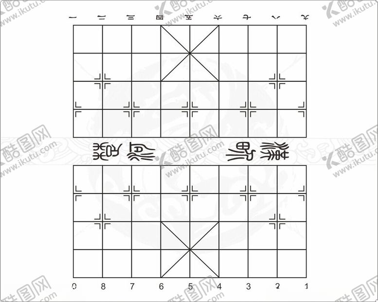 编号：49685302171954109522【酷图网】源文件下载-中国象棋棋盘