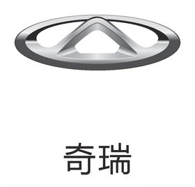 汽车品牌logo