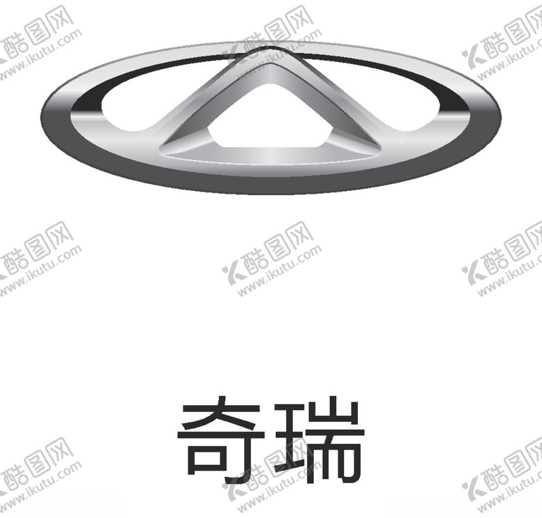 编号：85659507121430444771【酷图网】源文件下载-汽车品牌logo