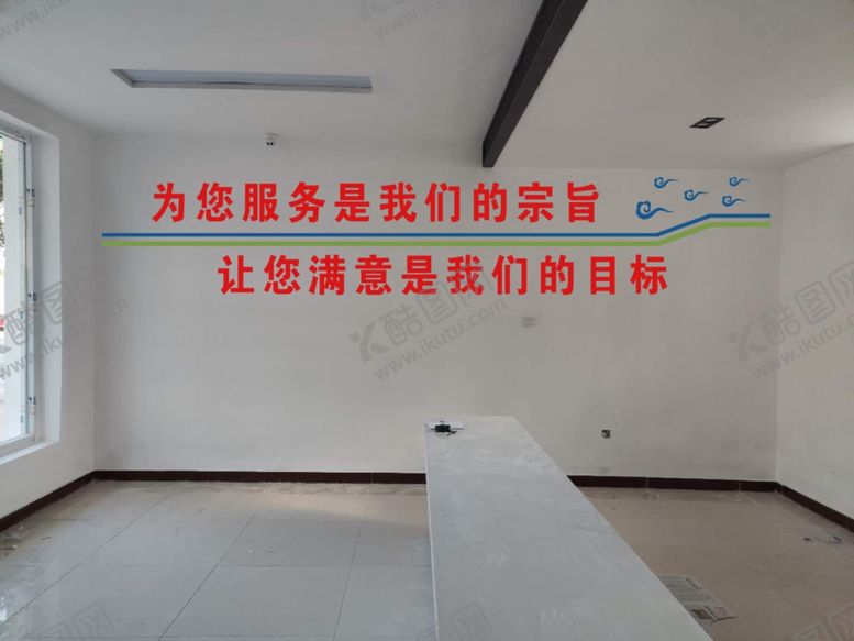 编号：48134409190259402528【酷图网】源文件下载-形象墙