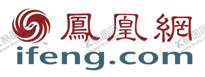 编号：89432806260606518652【酷图网】源文件下载-凤凰网