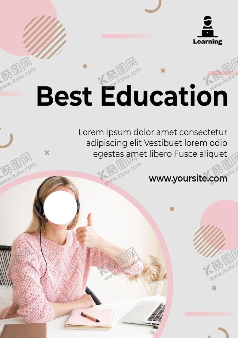 编号：12875609242043304474【酷图网】源文件下载-教育海报