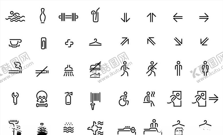 编号：86600809220602445929【酷图网】源文件下载-公共标识