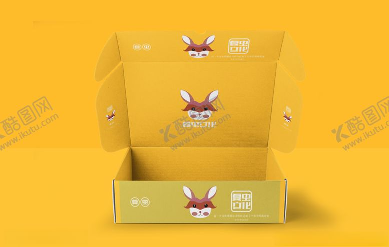 编号：47770410080507046290【酷图网】源文件下载-包装盒样机