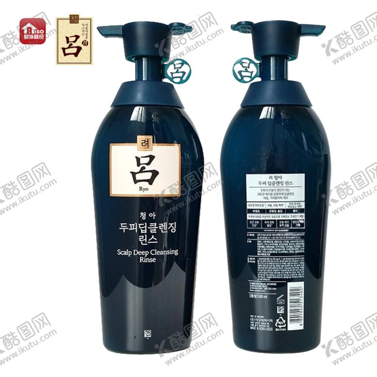 编号：91536810210520003373【酷图网】源文件下载-绿吕韩国护发素套装