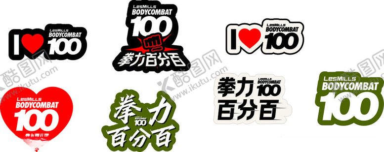 编号：84457602281224372918【酷图网】源文件下载-百分百图标