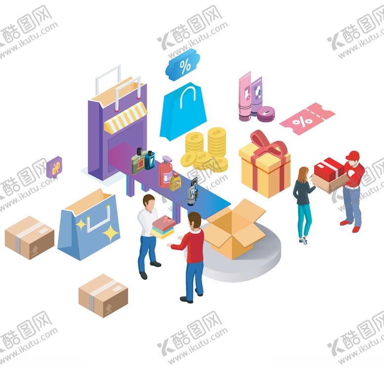 编号：39210604270421523775【酷图网】源文件下载-25D立体人物