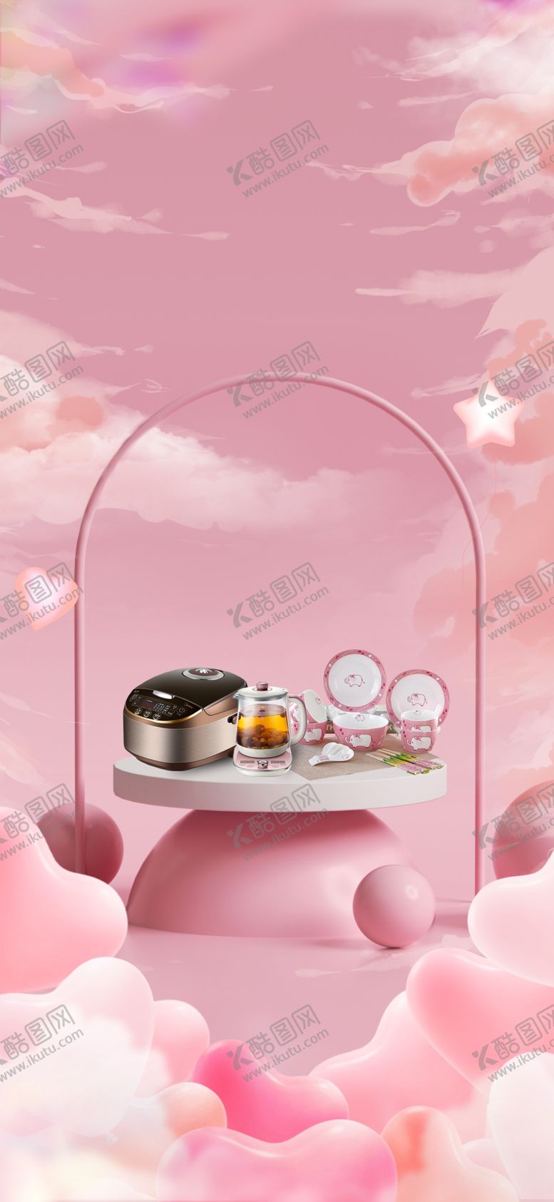 编号：80340804162018131261【酷图网】源文件下载-情人节背景