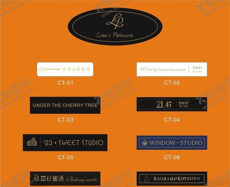 编号：69713610021943476298【酷图网】源文件下载-蛋糕插卡