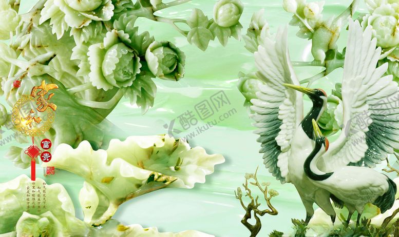 编号：12528909271604319984【酷图网】源文件下载-家和富贵玉雕牡丹花电视背景墙