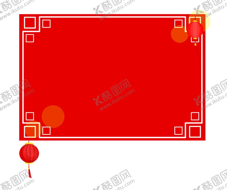 编号：11014307132355405564【酷图网】源文件下载-中国风边框