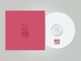 CD样机