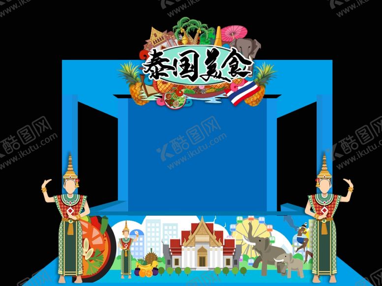 编号：11411909230237144122【酷图网】源文件下载-桁架屋设计