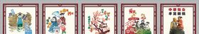 校园文化版面