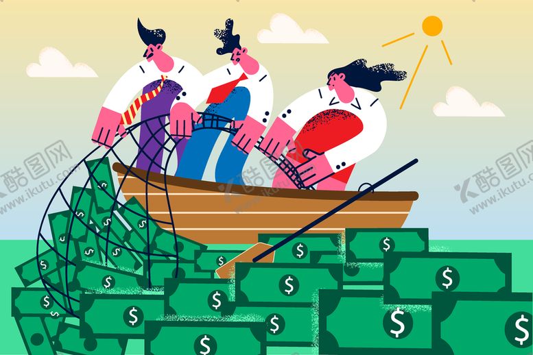 编号：92562210151318009604【酷图网】源文件下载-简约扁平插画 